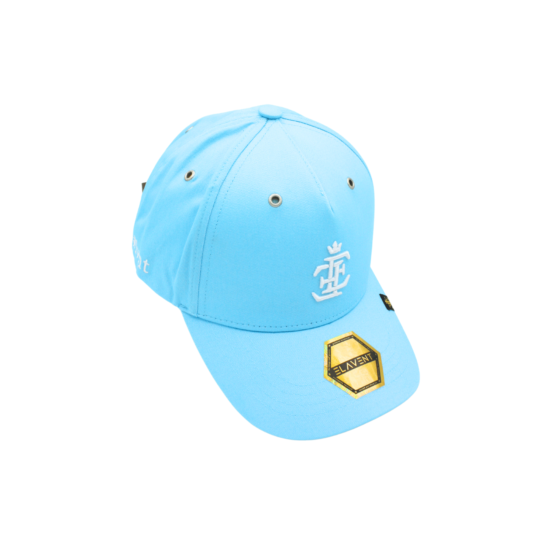 ELAVENT CAP - No.1 - baby blue - women’s size
