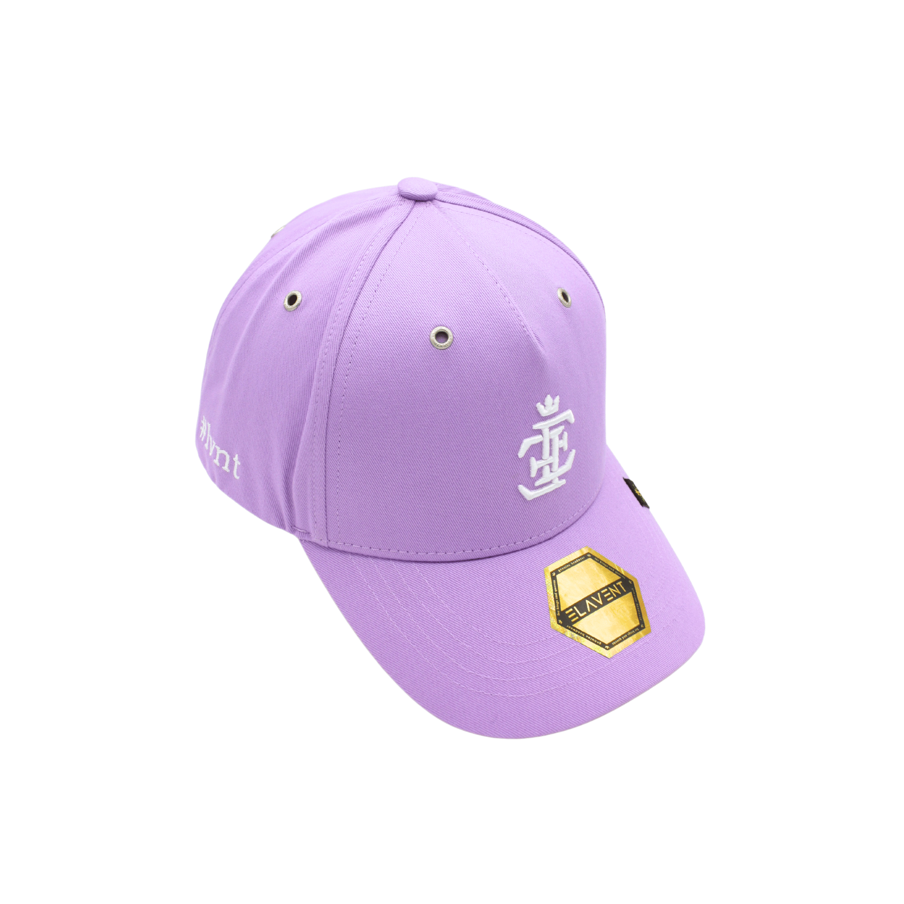 ELAVENT CAP - No.1 - lavender - women’s size